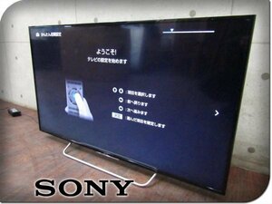 ■SONY/ソニー■48V型■地上・BS・110度CSデジタルハイビジョン液晶テレビ/BRAVIA/ブラビア/W700Cシリーズ/2015年製/KJ-48W700C/khhn2275m