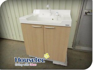 ■展示品■未使用品■Housetec/ハウステック■bambu/バンブー■W75■洗面化粧台下台■YC-LV2-B751CT-W-K4N00■ymm1338m