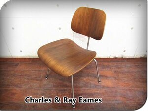 ■展示品■チャールズ＆レイ・イームズ■高級■Eames/イームズ■ウォールナット■DCM■ダイニングチェアメタル■khhw537k