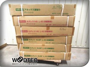 ■未使用品■未開封品■WOODTEC/朝日ウッドテック■ネダレス145/ネダレスHLBF等■複合フローリング■直張用■144枚/6ケース■35万/khhw3-1m