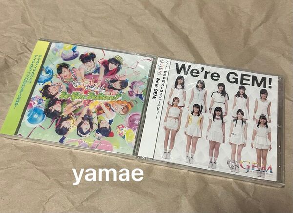 GEM シングル CD Do You Believe? We’re GEM! 二枚セット アイドル 新品未開封