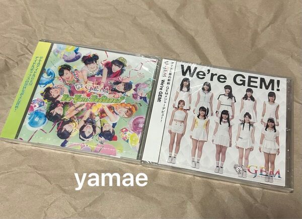 GEM シングル CD Do You Believe? We’re GEM! 二枚セット　アイドル　新品未開封