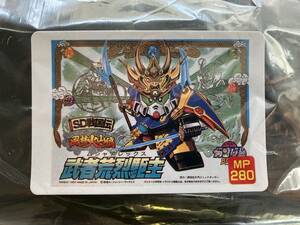 カードダス ガンダムパッケージコレクション パート3 36枚ノーマルコンプ 箱出し