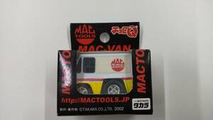 チョロQ　MAC-VAN　バン　マックツールズ　MAC　TOOLS　未開封