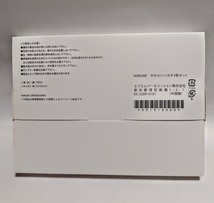 送料無料 NARUMI ２箱 タオルハンカチ 2枚セット ギフトボックス入り プレゼント ご挨拶に 高級感 上品愛らしい　エフエムジー＆ミッション_画像2