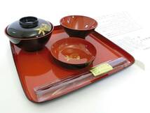 未使用品♪会津塗・御食い初めセット（椀・汁椀・小皿・箸・盆）★護国神社 伝統工芸品 23-B021_画像1