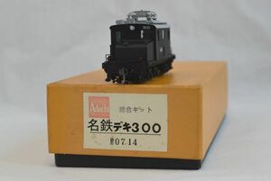 T5A012 アダチ Adachi 名鉄 デキ300 黒 No.0714