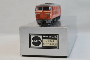 T59024 エンドウ ENDO DD54 ディーゼル機関車 キャノンモーター使用 オレンジ