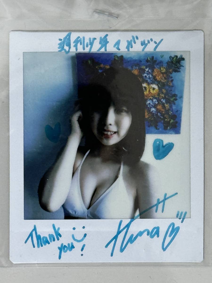 2025年最新】Yahoo!オークション -菊地姫奈 チェキの中古品 2025年最新】Yahoo!オークション -菊地姫奈 チェキの中古品