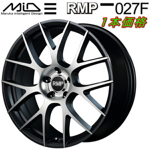 MID RMP 027F ホイール4本 セミグロスガンメタ/ポリッシュ 7.0J-17インチ 5穴/PCD112 インセット+52