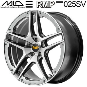 MID RMP 025SV ホイール1本 ハイパーメタルコート/ブラッシュド/アンダーカット 8.0J-18インチ 5穴/PCD114.3 インセット+42