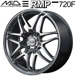 MID RMP 720F ホイール4本 ハイパーメタルコート/ポリッシュ 8.0J-19インチ 5穴/PCD114.3 インセット+42