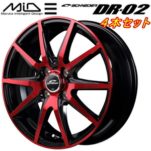 MID シュナイダー DR-02 ホイール4本 ブラックポリッシュ+レッドクリア 3.5J-12インチ 4穴/PCD100 インセット+42