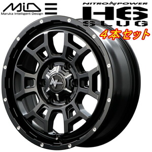 MID ナイトロパワー H6 SLUG ホイール4本 セミグロスブラック/マシニング 6.5J-17インチ 6穴/PCD139.7 インセット+48