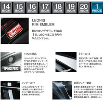 ウェッズ レオニス LM ホイール4本 パールブラック/ミラーカット 5.5-14インチ 4穴/PCD100 インセット+42_画像3