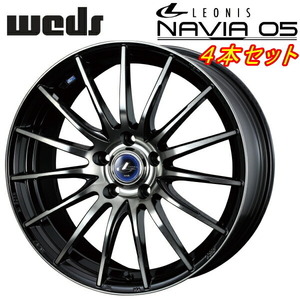 ウェッズ レオニス NAVIA05 ホイール4本 ブラックミラーカット/ブラッククリアー 7.0-17インチ 5穴/PCD114.3 インセット+53