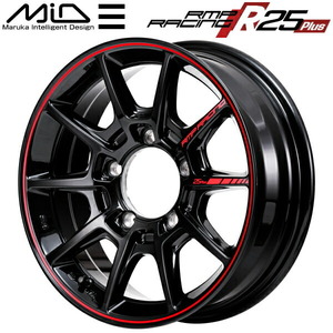 MID RMP RACING R25 Plus ホイール4本 ブラック/リムレッドライン 5.5J-16インチ 5穴/PCD139.7 インセット+20