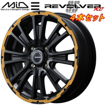 MID ガルシア SS REVOLVER KC ホイール4本 セミグロスブラック/リボルバーオレンジ 4.5J-14インチ 4穴/PCD100 インセット+45_画像1