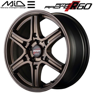 MID RMP RACING R60 ホイール1本 クラシカルブロンズ 7.0J-17インチ 5穴/PCD100 インセット+48