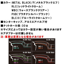 ウェッズスポーツ SA-25R ホイール4本 プラチナシルバーブラック 7.0-16インチ 5穴/PCD100 インセット+48_画像2