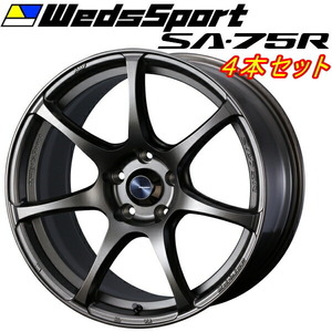 ウェッズスポーツ SA-75R ホイール4本 EJブロンズ 8.0-18インチ 5穴/PCD114.3 インセット+42