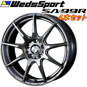 ウェッズスポーツ SA-99R ホイール4本 プラチナシルバーブラック 8.0-18インチ 5穴/PCD114.3 インセット+42