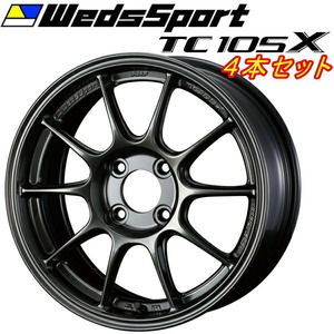 ウェッズスポーツ TC105X ホイール4本 EJチタン 7.0-15インチ 4穴/PCD100 インセット+20