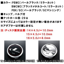 ウェッズ レオニス VT ホイール4本 パールブラック/ミラーカット 7.0-17インチ 5穴/PCD100 インセット+47_画像2