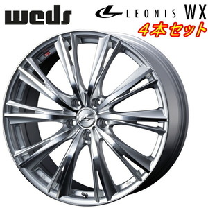 LEONIS WX 17インチ 17x7.0J 5/114.3 +42 HSMC ハイパーシルバーミラーカット