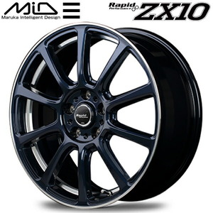 MID Rapid ZX10 ホイール1本 ADブルー/リムエッジDC/アンダーカット 7.5J-18インチ 5穴/PCD114.3 インセット+53