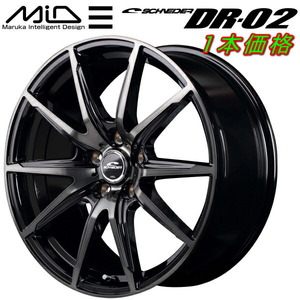 MID シュナイダー DR-02 ホイール1本 ブラックポリッシュ+ブラッククリア 6.5J-16インチ 5穴/PCD114.3 インセット+48