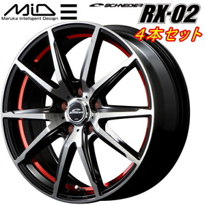 MID シュナイダー RX02 ホイール4本 ブラックポリッシュ/アンダーカットレッド 7.0J-17インチ 5穴/PCD114.3 インセット+38