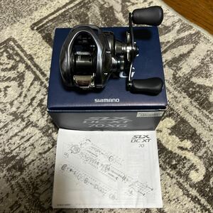 SHIMANO シマノ　22SLX SLXDC 70XG XT ベイトリール　右ハンドル　