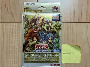 新品 未開封 遊戯王 25th 決闘者伝説 ストラクチャーデッキ STRUCTURE DECK 精霊術の使い手 1箱 1box 東京ドーム 2/3 