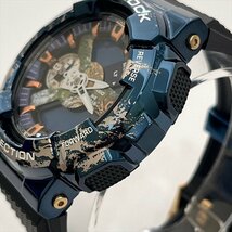 CASIO カシオ G-SHOCK Gショック GM-110EARTH-1AJR メタルカバード 地球モチーフ メンズ クオーツ腕時計 アナデジ 箱/保証書 稼働 極美品_画像4