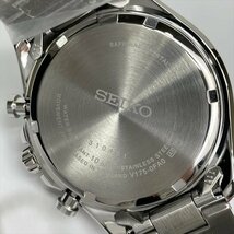 SEIKO セイコー セレクション V175-0FA0 SBPY165 メンズ腕時計 ソーラー クロノグラフ シルバー文字盤 箱付き 稼働品 未使用保管品 新品_画像8
