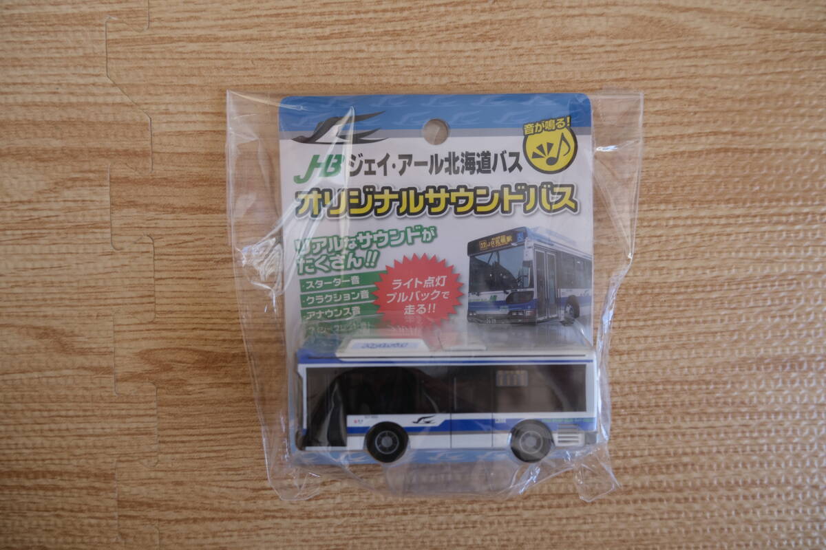 Yahoo!オークション -「jr北海道バス」(ミニカー) の落札相場