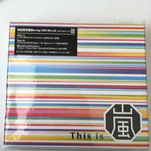 This is 嵐 初回限定盤 Blu-ray 2CD+Blu-ray