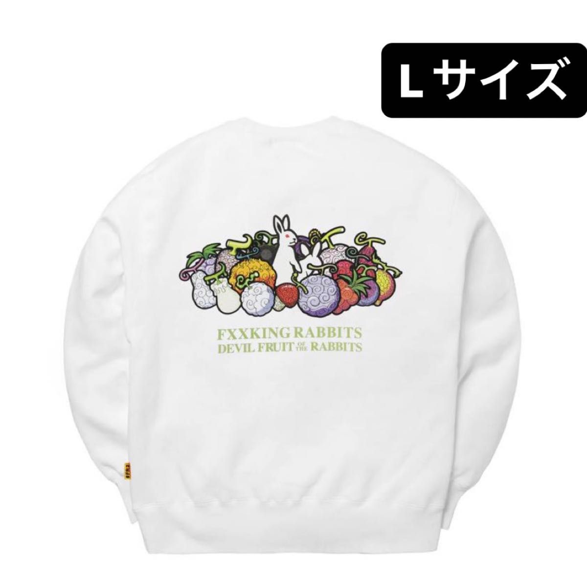 FR2 x ONE PIECE Sweatshirt｜Yahoo!フリマ（旧PayPayフリマ）