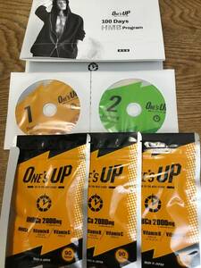 サプリ3袋　新品未開封　ONE'S UP　ワンズアップ　ケミストリー　川畑要プロデュース　DVD付