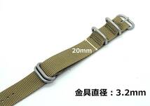 腕時計ベルト NATOタイプ 20mm カーキ 厚手 ナイロン素材_画像2