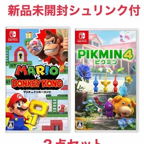 マリオドンキー　ピクミン4 ソフト　新品　２点