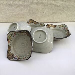 華山 小鉢 金彩 工芸美品 和食器 6点セットの画像5