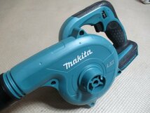 中古品　マキタ　充電式ブロワ　UB142D　14.4V　本体のみ　（M-13）_画像2