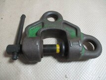 中古品　EAGLE CLAMP　イーグルクランプ　鉄鋼用クランプ　ねじ式全方向　SBB-1　0-40　（J-3）_画像6