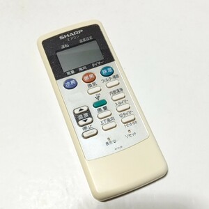 D 　保証有り　送料無料　シャープ (AY-W22SC AY-W28SC AY-W40SC AY-U221SC AY-U251SC AY-U281SC用) エアコン　リモコン　 A731JB 