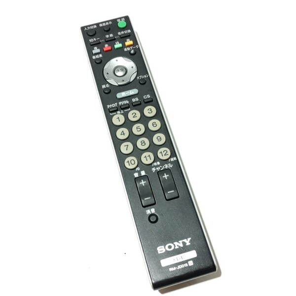 H 保証有り 送料無料 SONY ソニー テレビリモコン RM-JD015