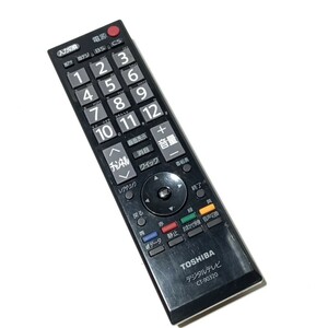 A 　保証有り　送料無料　東芝　 TOSHIBA　デジタルテレビ　リモコン　CT-90320