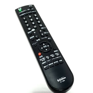 B　 保証有り　送料無料　SKjapan 　純正　　　　 リモコン 　RC-1289 　テレビ リモコン　　　　　　　　 エスケイジャパン 