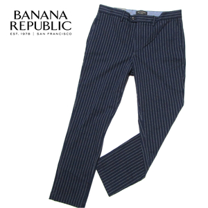 新品 【バナナリパブリック】 定価1.2万　ストライプ　アンクルテーパードパンツ　サイズ31　トラウザーパンツ　ネイビー　Banana Republic